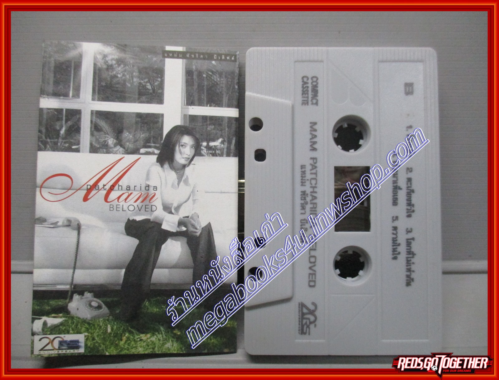 เทปเพลงไทยสากล แหม่ม พัชริดา วัฒนา อัลบั้ม BELOVED