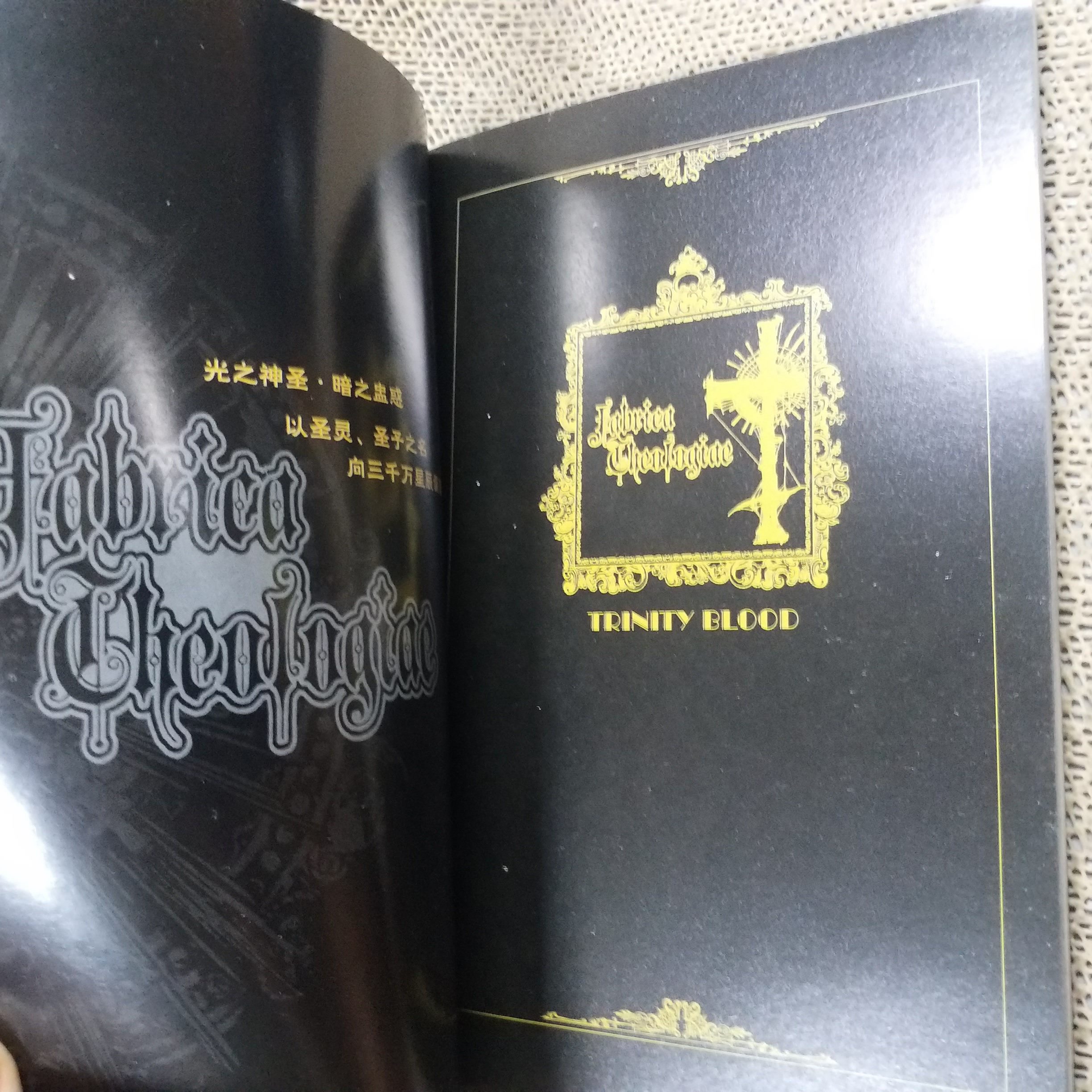Trinity blood ภาษาญี่ปุ่น ข้อมูลตัวละคร สีทั้งเล่ม