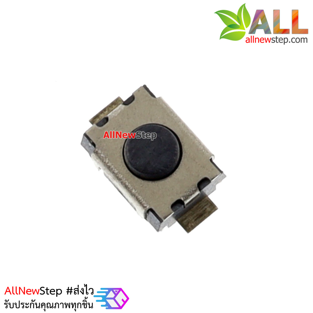 ไมโครสวิตช์ สวิตช์กดติด/ปล่อยดับ แบบ SMD