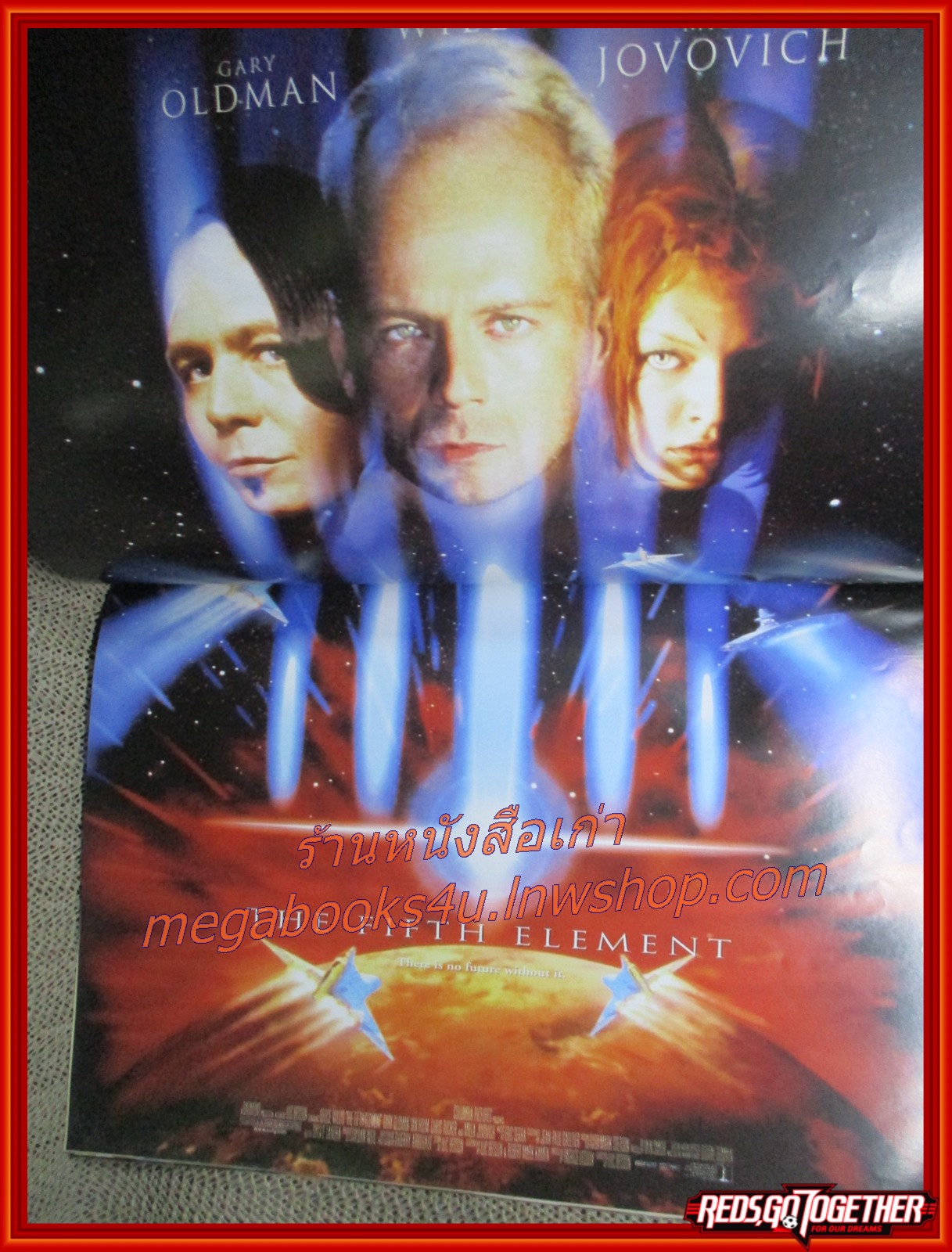 นิตยสารเอนเตอร์เทน Entertain ฉบับที่0417 ปี2540 ปก JUNGLE 2 JUNGLE