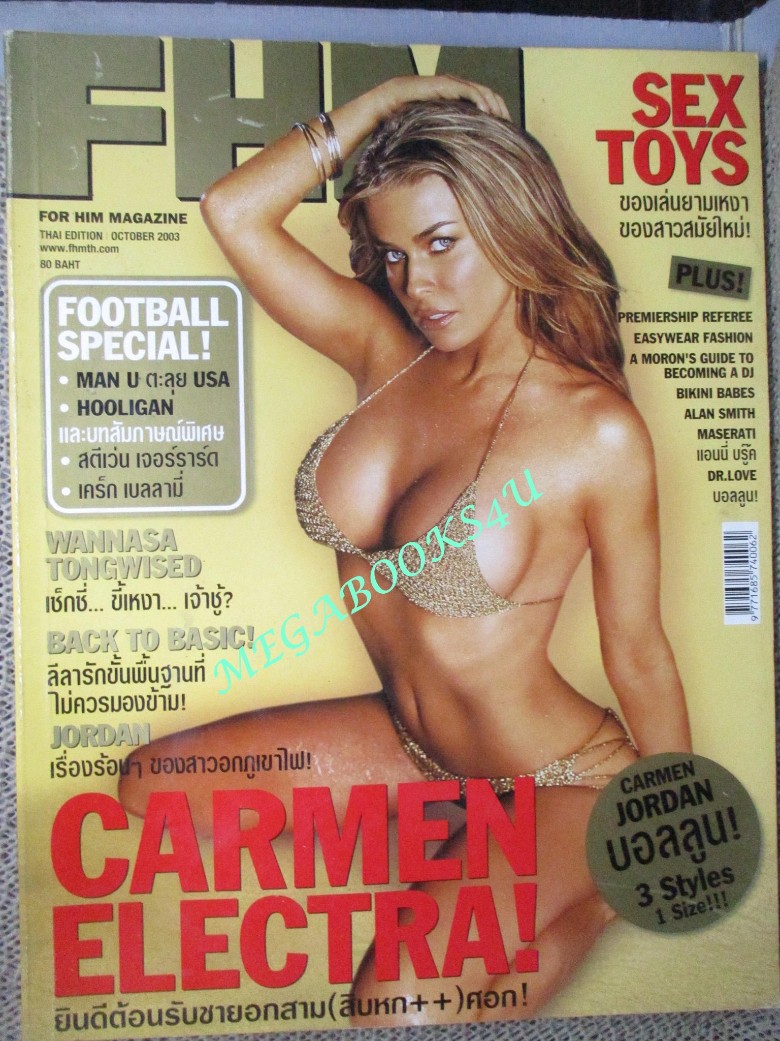 นิตยสารFHM ฉบับ006 ปี2546 ปก CARMEN ELECTRA นางแบบ วรรณษา ทองวิเศษ