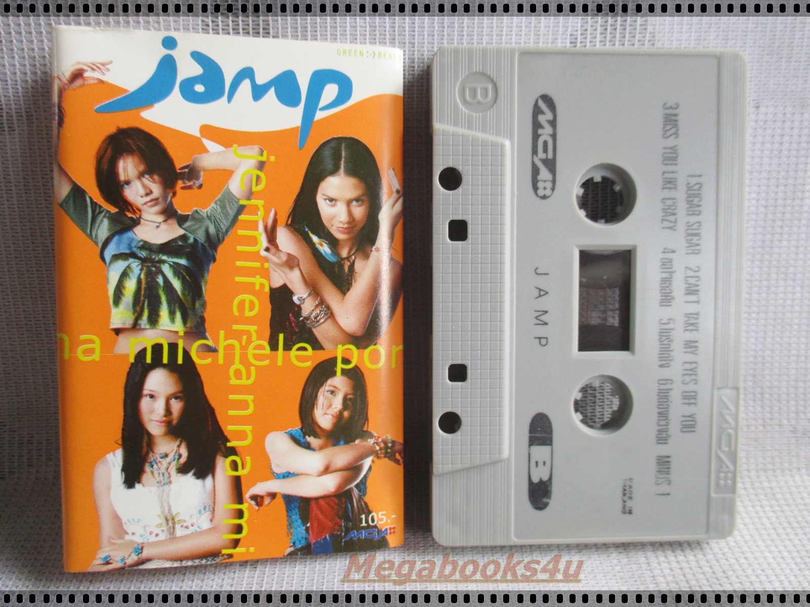 เทปเพลงไทยสากล JAMP อัลบั้ม JAMP