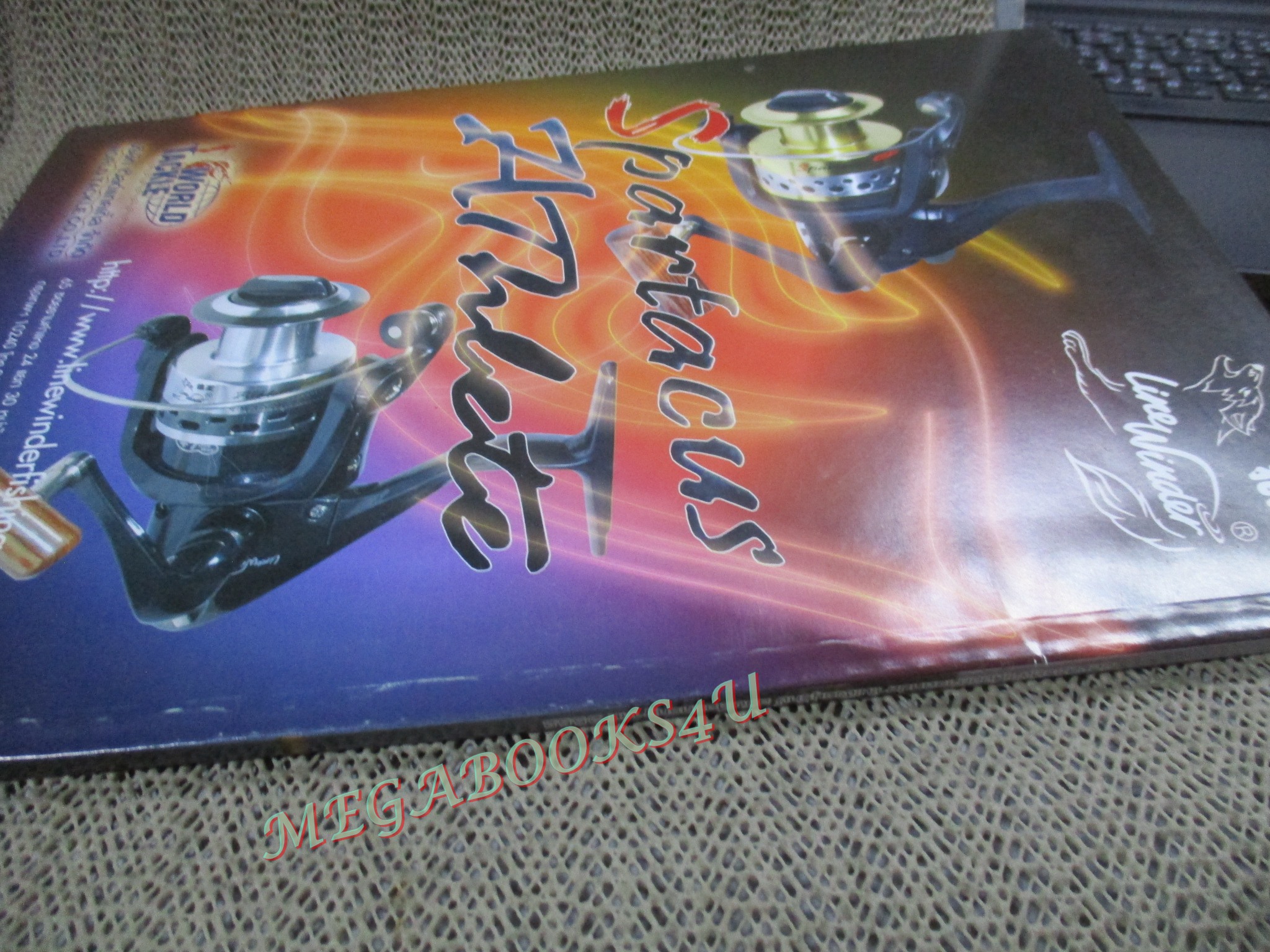 นิตยสาร วอเตอร์เวิลด์ ฉบับที่095 2552