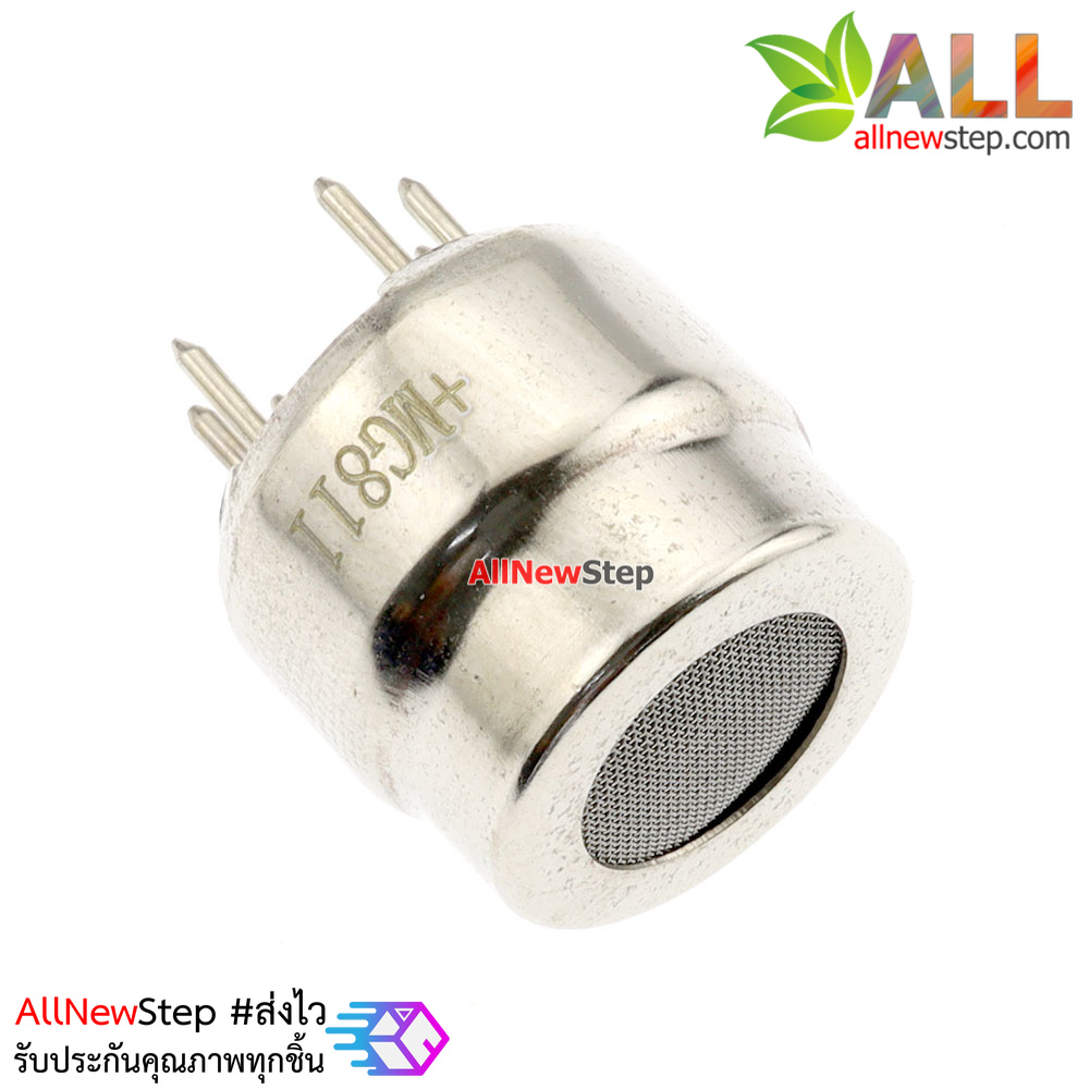 MG811 Carbon Dioxide CO2 Gas Sensor MG-811