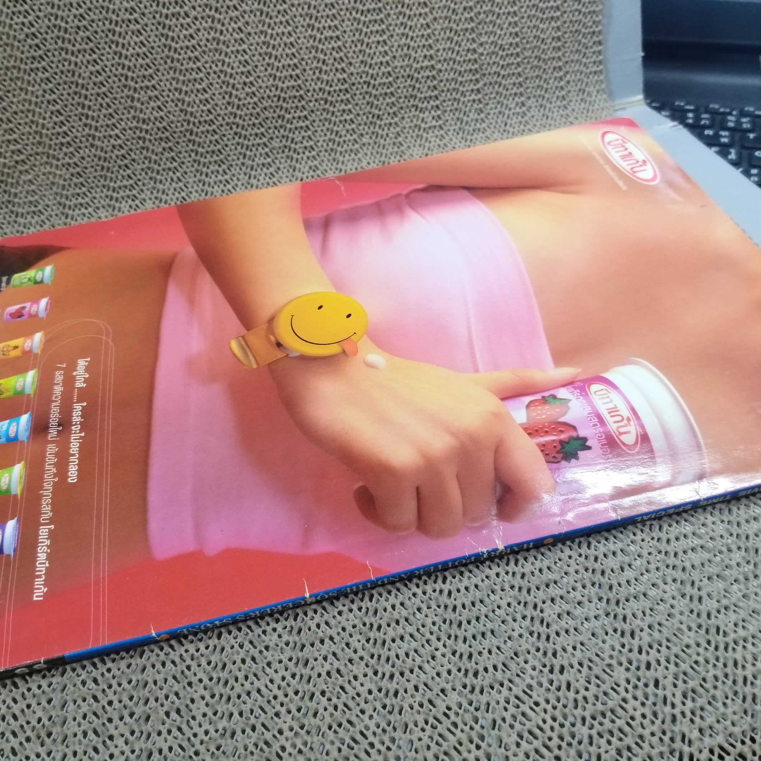 นิตยสารMOVIE TIME SPECIAL ปี25** HARRY POTTER สภาพดี