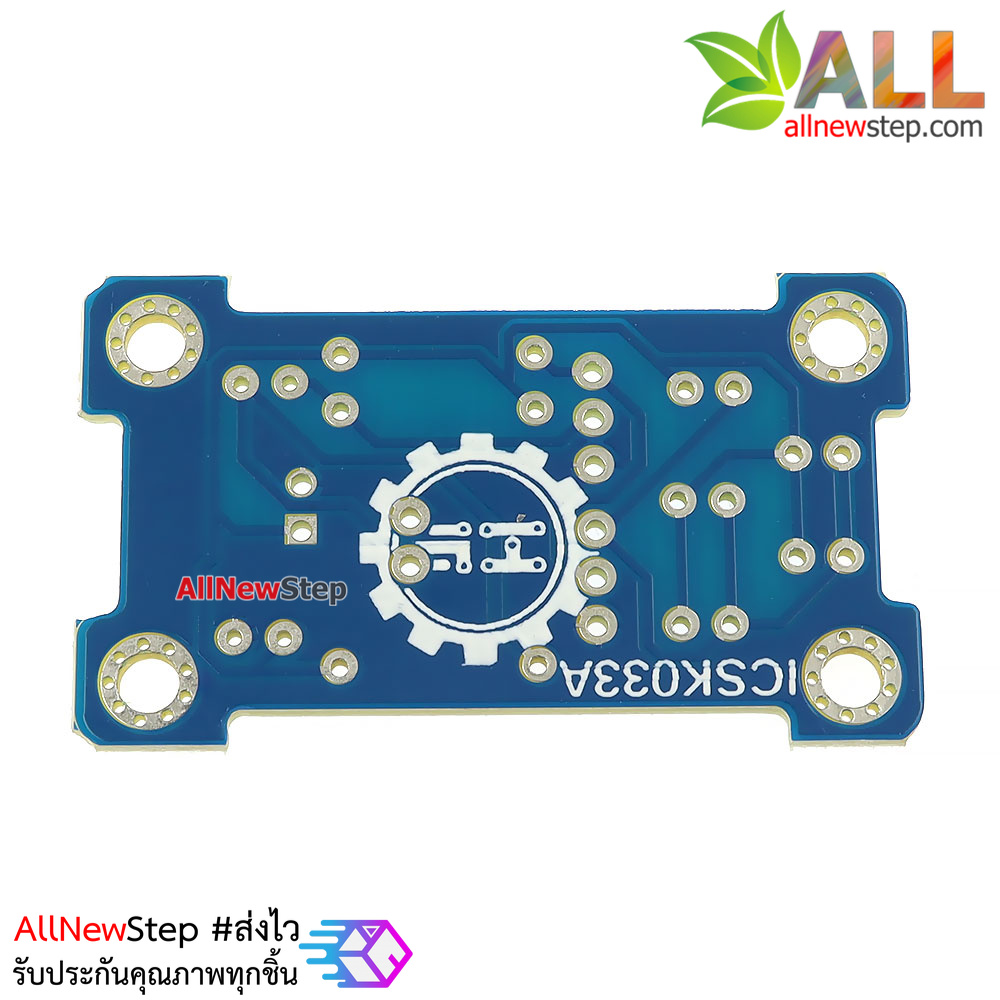 ชุดคิทไฟวิ่งตามเสียงเพลง Voice control 5MM green LED melody light