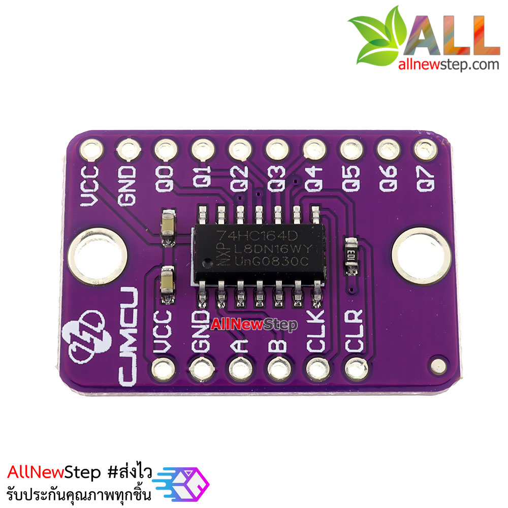 SN74HC164D 74HC164 8-bit Shift register module development board โมดูลขยายขา 8 ช่อง