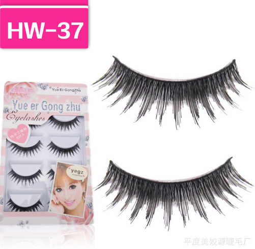 HW-37 ขนตาเอ็นใส (ขายปลีก) เเพ็คละ 5 คู่