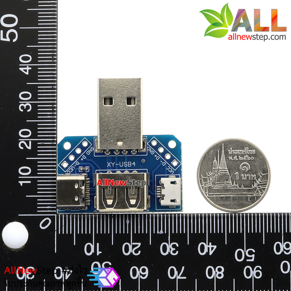 หัวแปลง USB Adapter breakout USB / MicroUSB / USB Type-C /4P 2.54mm pin