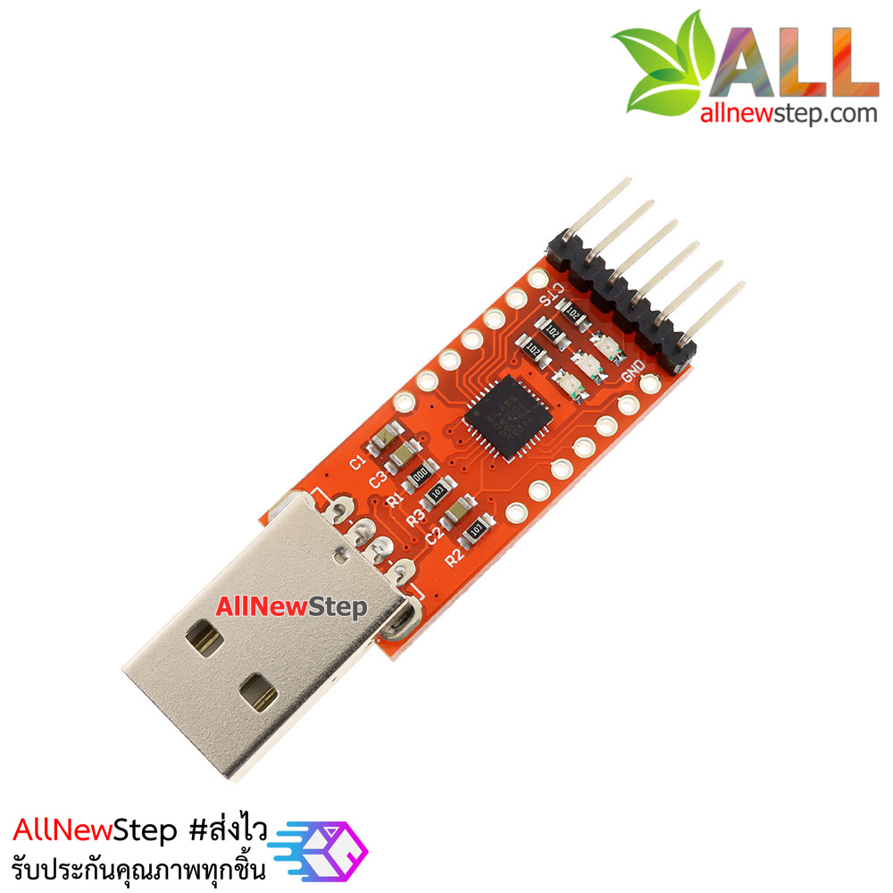 โมดูล USB to TTL UART (CP2102) with DTR/CTS pinout