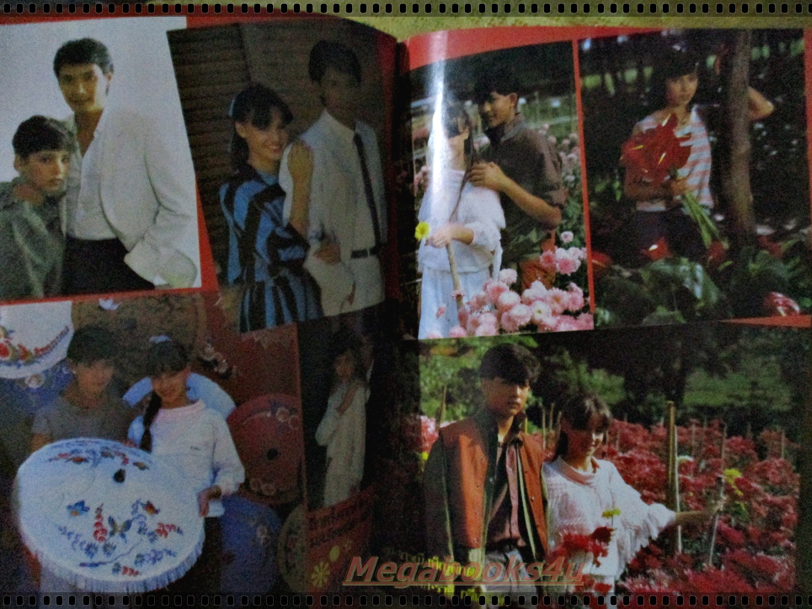 นิตยสารภาพยนตร์บันเทิง ฉบับที่0372 ปี2527 ปก เกรียงไกร อุณหนันท์ สินจัย หงษ์ไทย