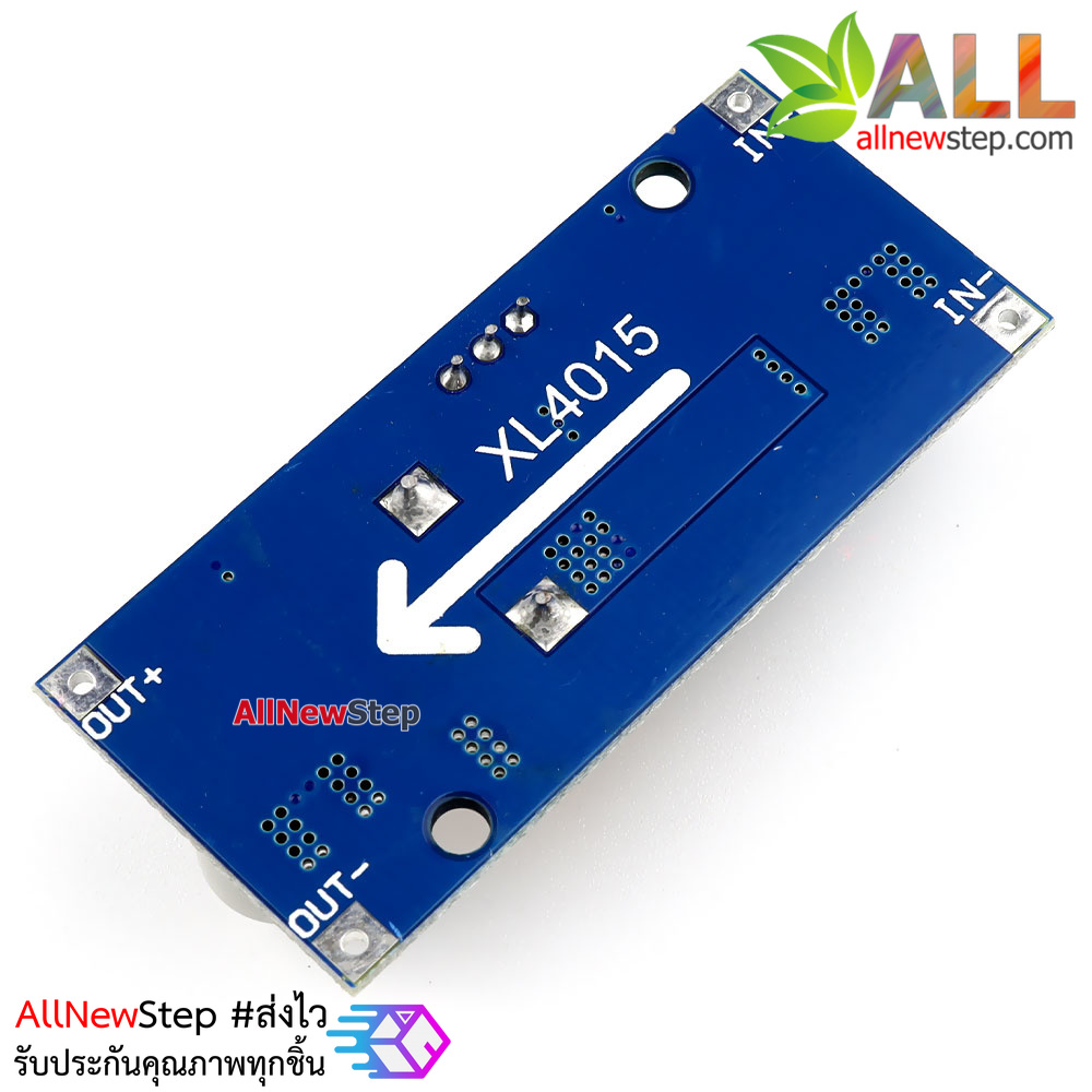 โมดูลเรกูเลต XL4015 DC-DC Step Down 5A Adjustable Power Supply Module XL4015 Step down (Buck)