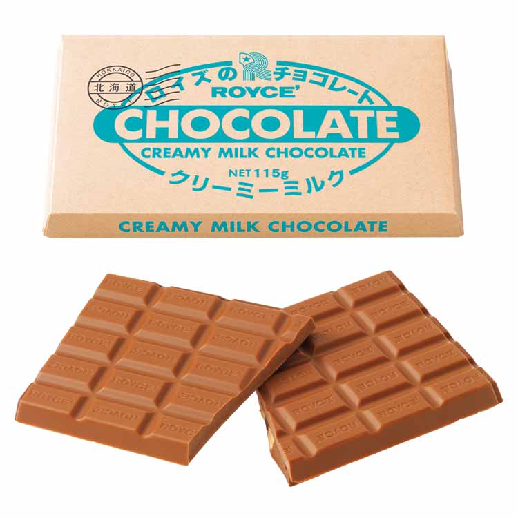 CHOCOLATE BAR CREAMY MILK