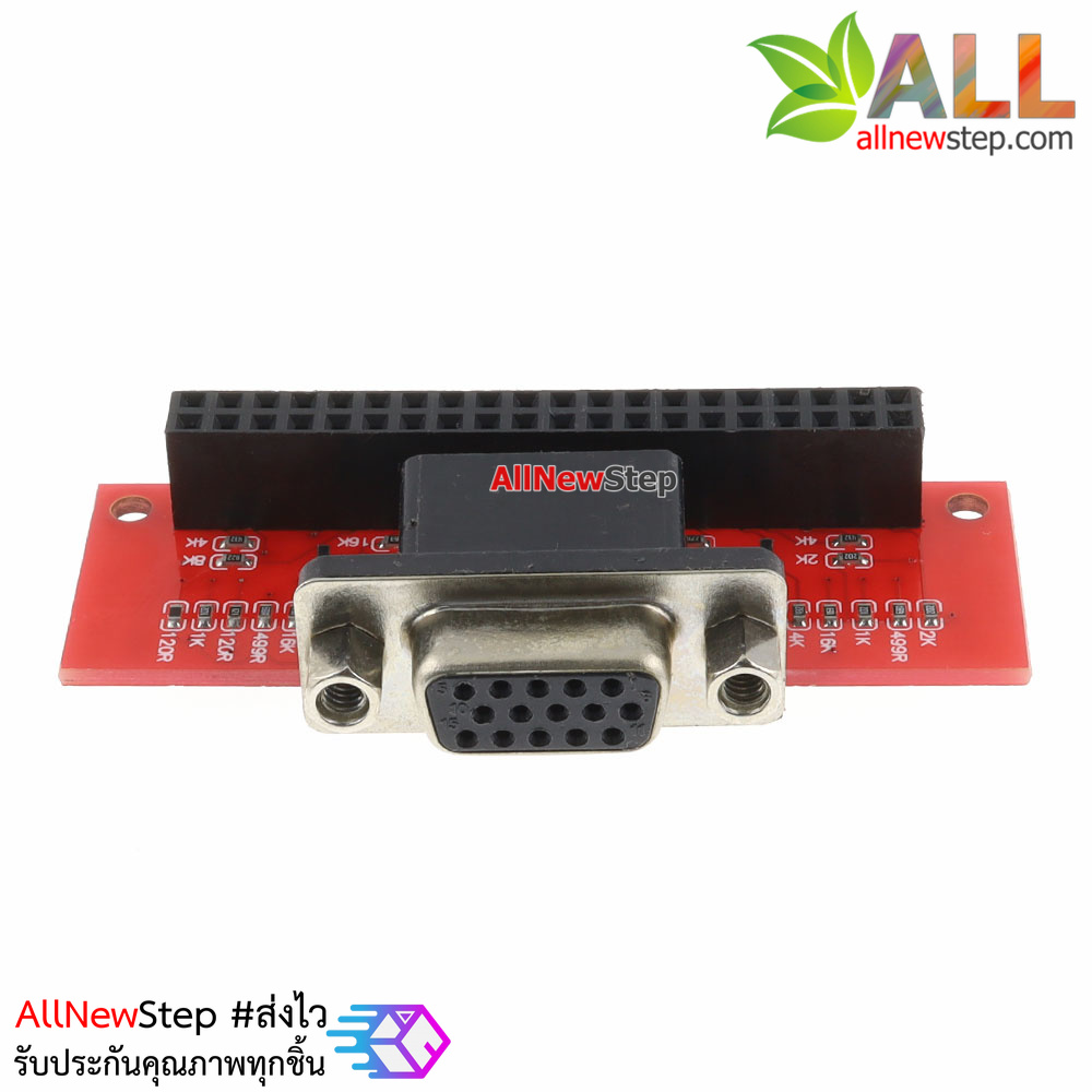 Raspberry Pi 3 B / 2 B + VGA666 Module