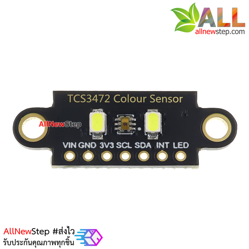 เซนเซอร์ตรวจจับสี TCS34725 Color Sensor Color Sensor Development Board Module