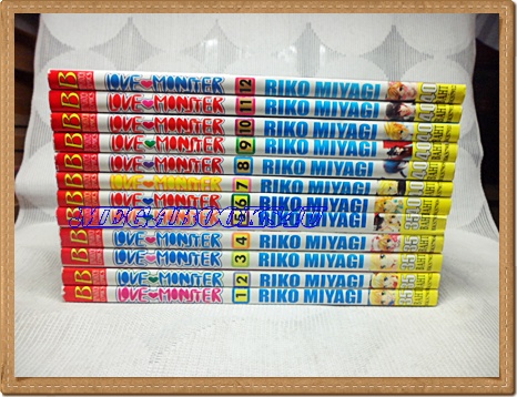 OA1001;หนังสือการ์ตูนLOVE MONSTERครบชุด12เล่มจบโดยRIKO MIYAGIสนพ.บงกชสภาพดีเยี่ยม