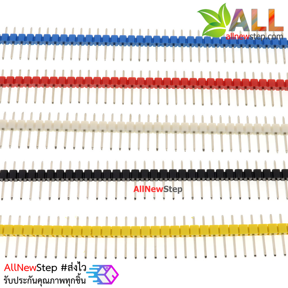 ก้างปลา 40 Pin 2.54 mm Pin Header Single Row Pin Male Header เซต 5 สี