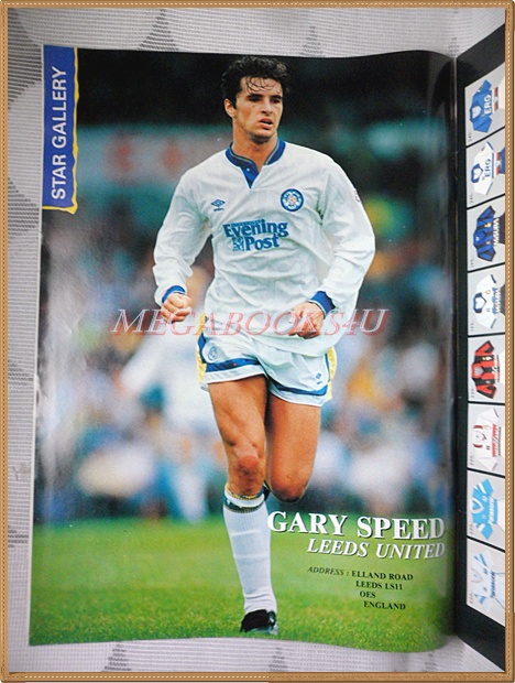 สตาร์ซอคเกอร์ ฉบับที่730 2534 สภาพดีมาก