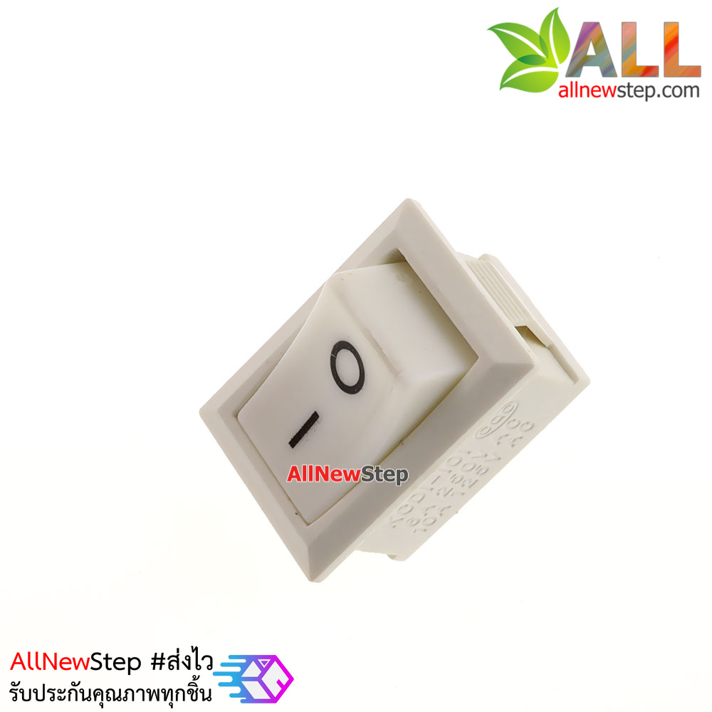 สวิตช์เปิด/ปิดไฟ 220V 6A ขนาด 15x21mm 2 ขาสีขาว