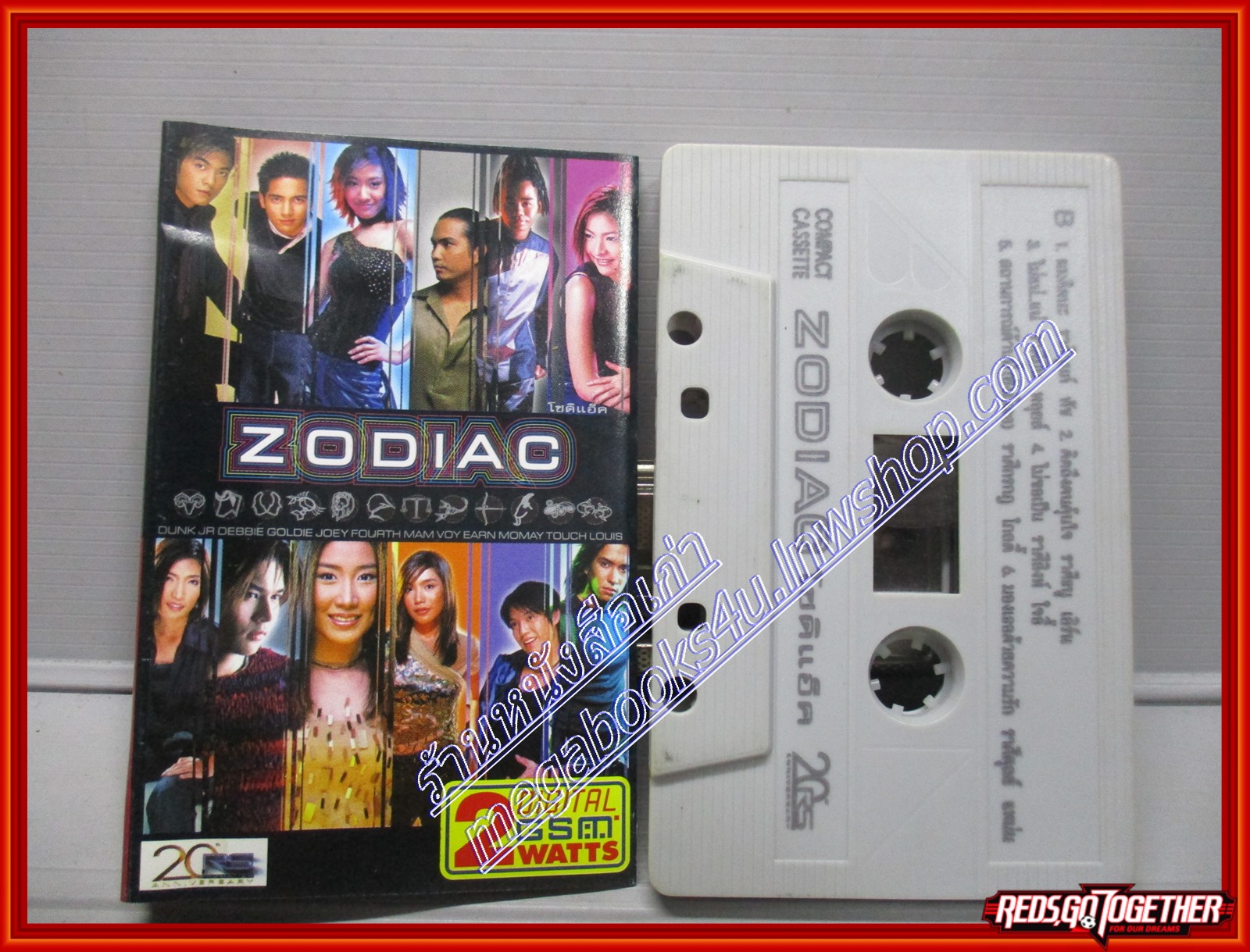 เทปเพลงไทยสากล เพลงรวม อัลบั้ม ZODIAC