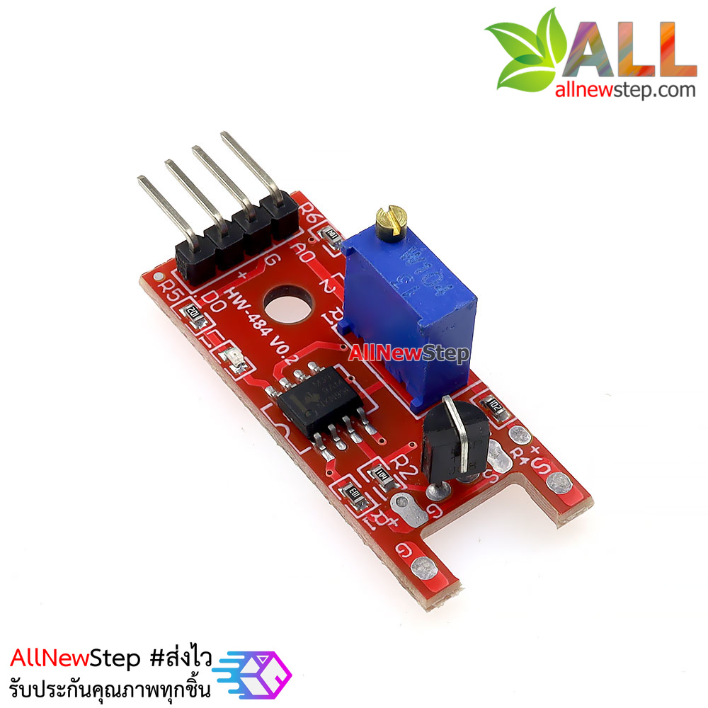 Hall 3144 เซนเซอร์แม่เหล็ก Hall magnetic Hall Sensor Module