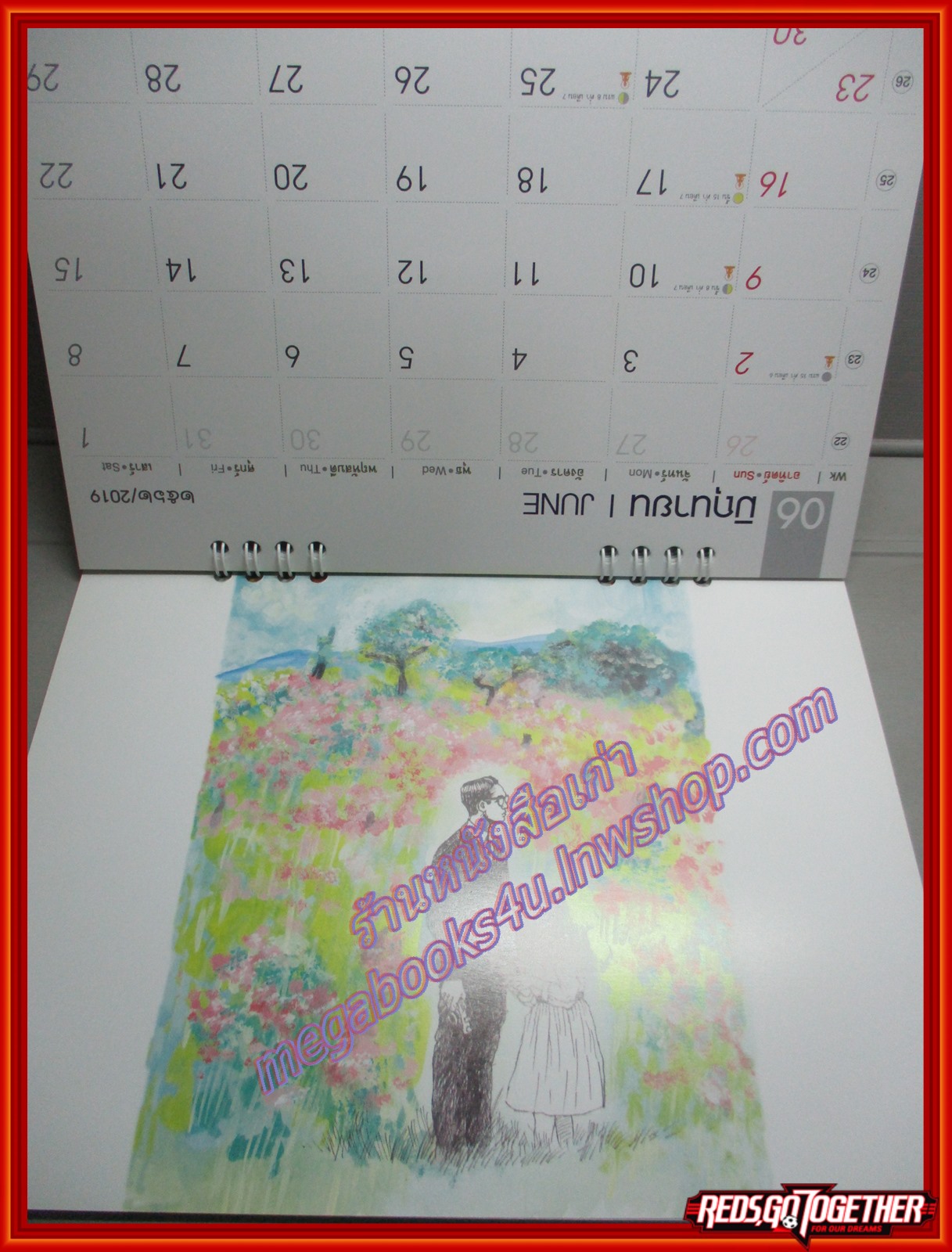 ปฏิทินในหลวง ร.9 พระราชาอันเป็นที่รัก ปี2560 บ.World Pigment Industries ไม่ผ่านการใช้งาน (มีเขียน2ข้อความที่กระดาษแข็งปก)