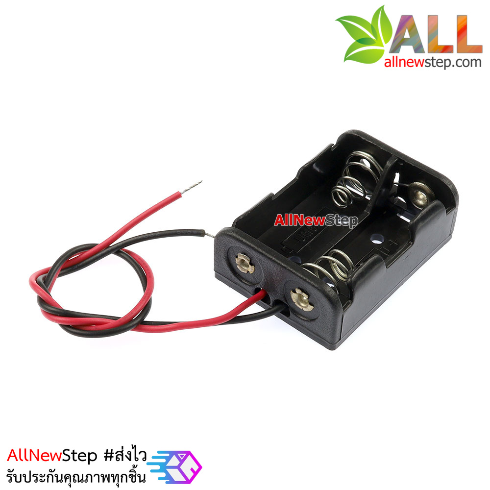 รางถ่าน 24V สำหรับถ่านขนาด 23A 2 ก้อน battery box battery holder battery box รางถ่าน 24V