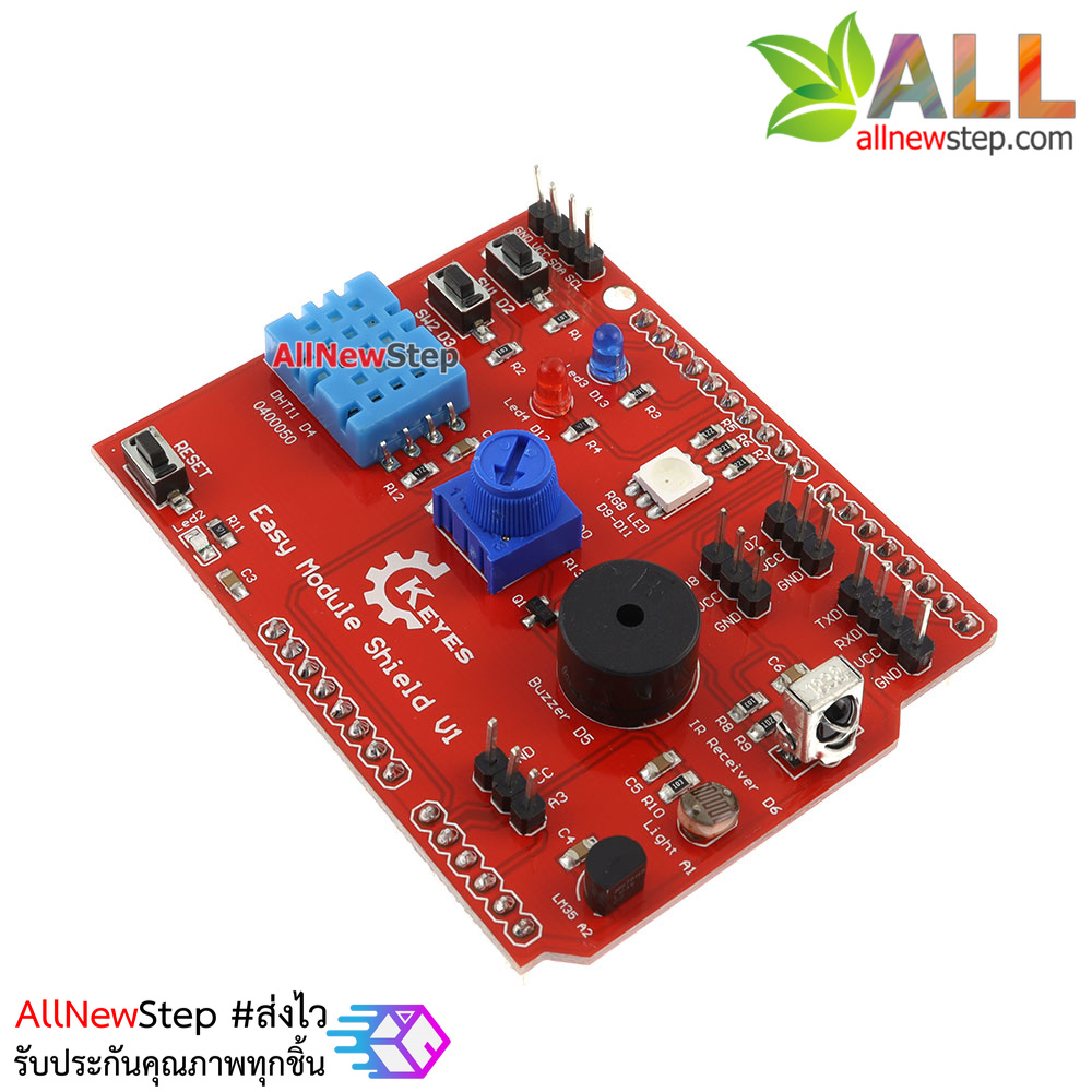 Keyes Uno R3 Multifunctional Expansion Shield Board บอร์ดทดลองสำหรับ Uno R3 แบบ Shield