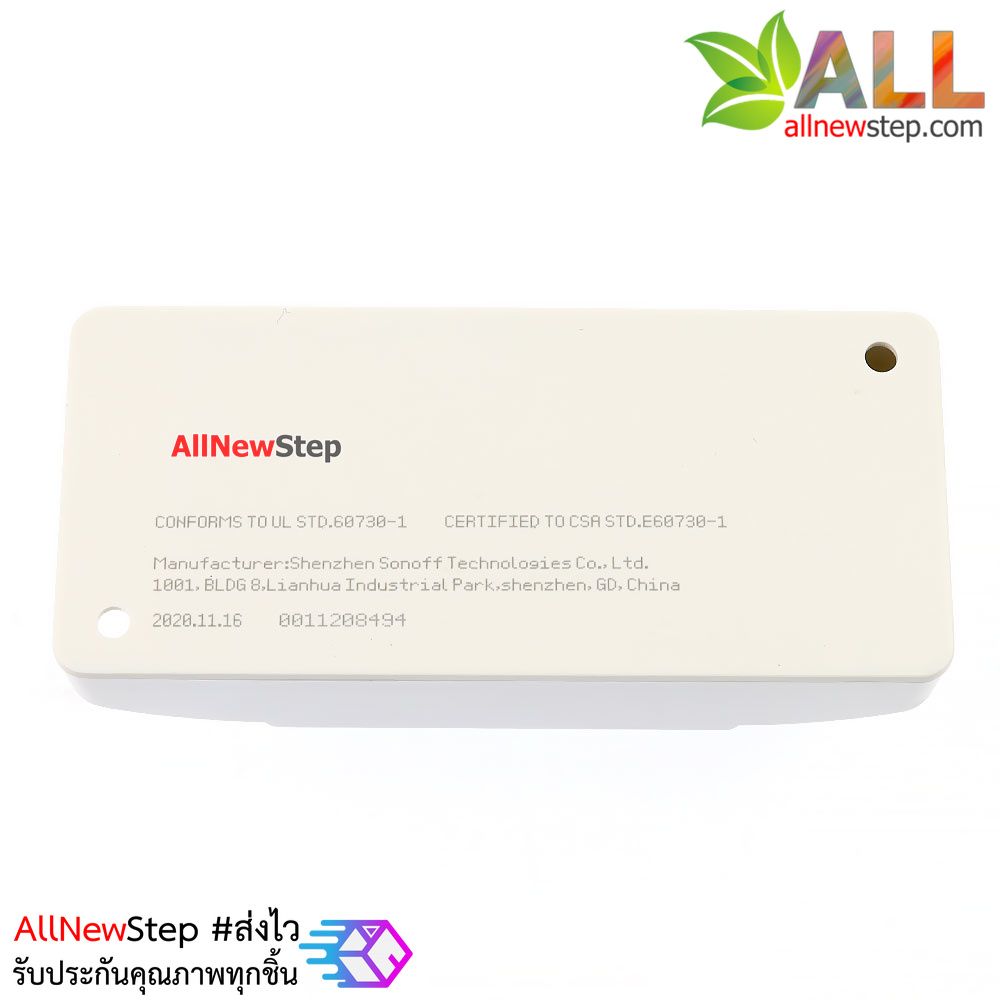 Sonoff basic WiFi Wireless Smart Switch MQTT สมาร์ทสวิตช์ sonoff รุ่นล่าสุด สั่งเปิด/ปิดไฟ ผ่านมือถือ ได้ทุกที่ทั่วโลก