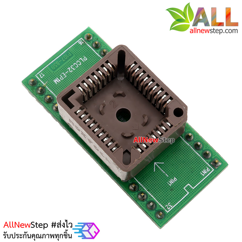 PLCC32 to DIP32 programmer IC adapter socket