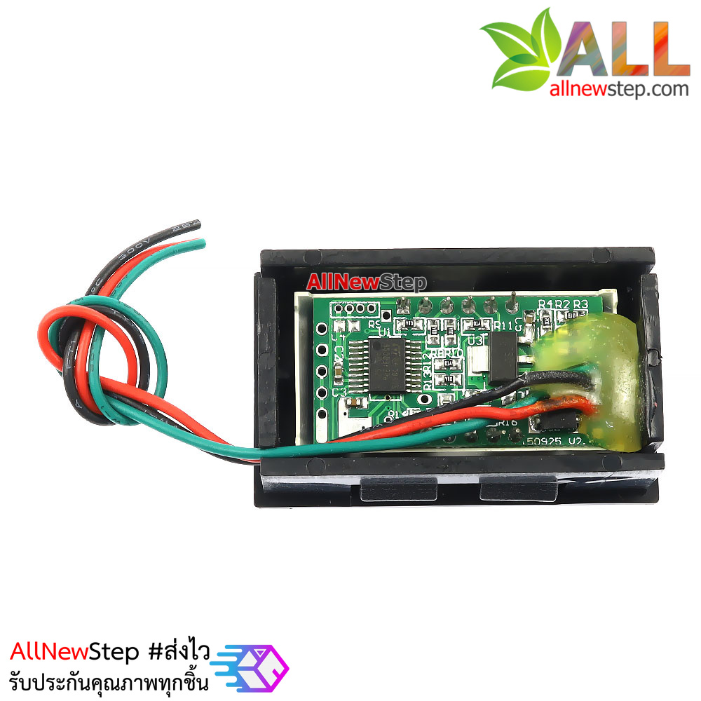 โมดูล ดิจิตอลโวลต์มิเตอร์ 0-100 โวลต์ Digital DC Voltmeter สีขาว