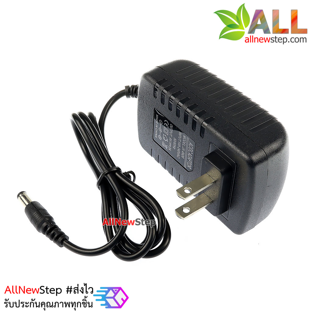 Adapter 9V 2A Jack 5.5x2.5 อะแดปเตอร์จ่ายไฟ 9V 2A หัวแจ๊คขนาด 5.5x2.5 สำหรับบอร์ด Arduino