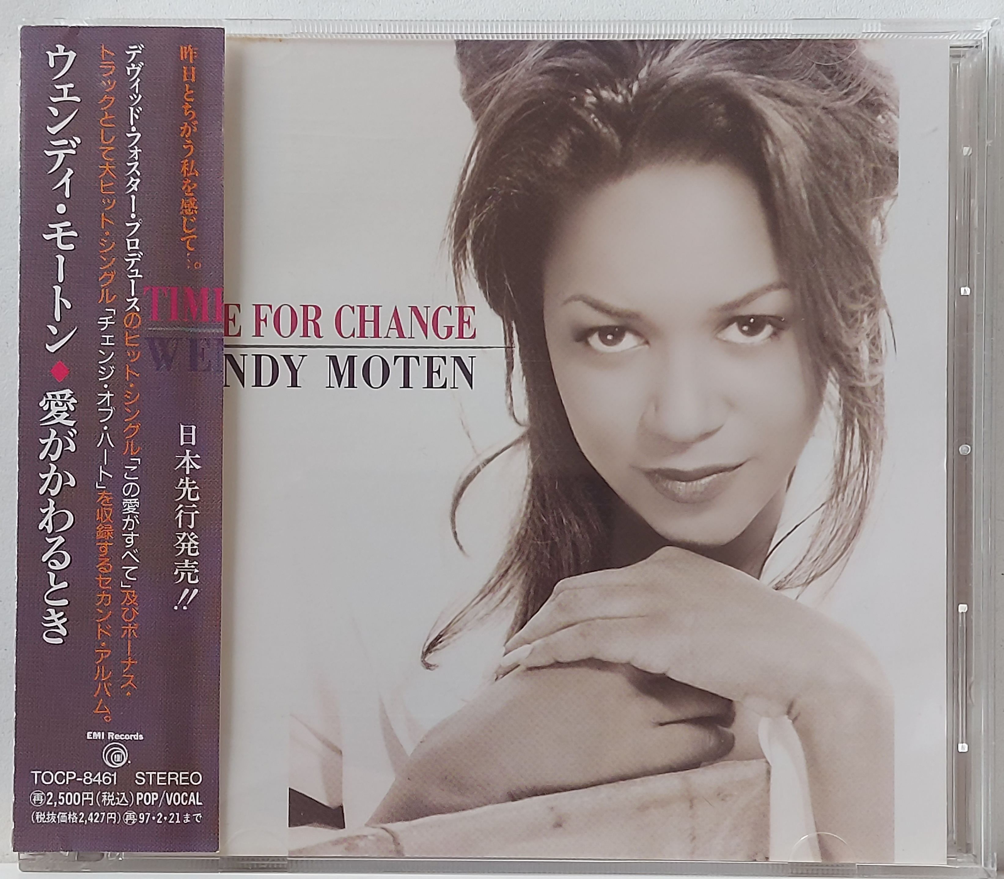Used CD,Wendy Moten - Time for Change (B)(1995)(Japan)