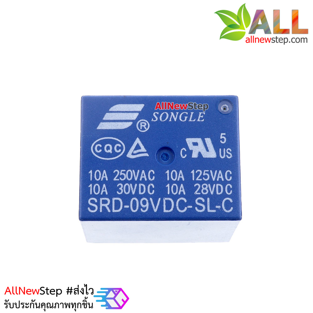 9VDC SONGLE Power Relay 9V Relay 9V