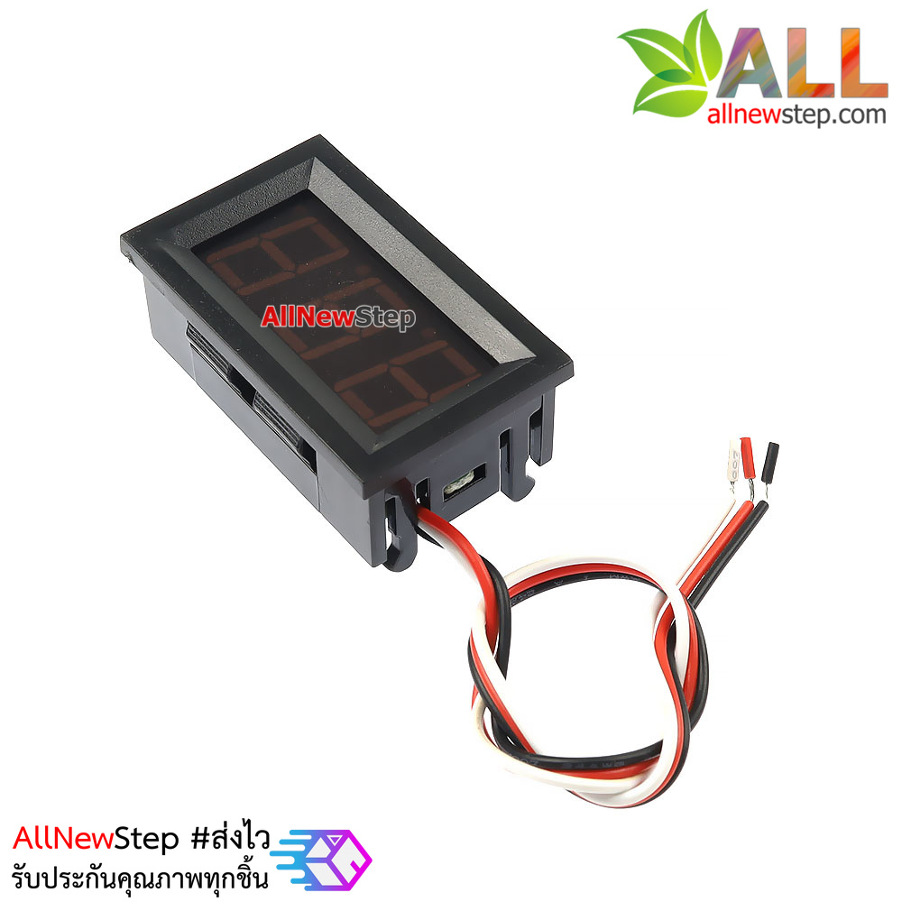 ดิจิตอลโวลต์มิเตอร์ 0.56 นิ้ว 0-100V volt meter จอสีแดง