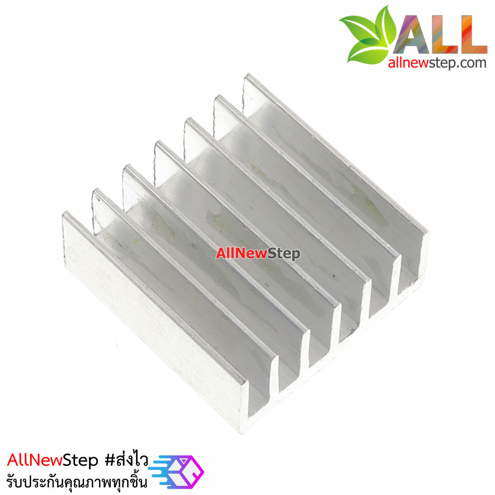 แผ่นระบายความร้อน Mini Heatsink ขนาด 14x14x6mm