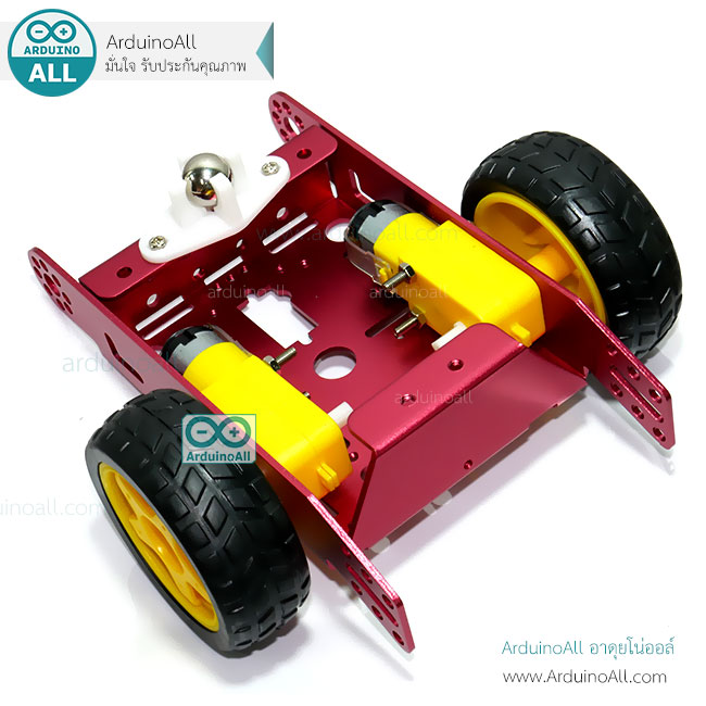 โครงรถอลูมิเนียมอัลลอย Smart Car Aluminum alloy smart car สีแดง ล้อเหลือง