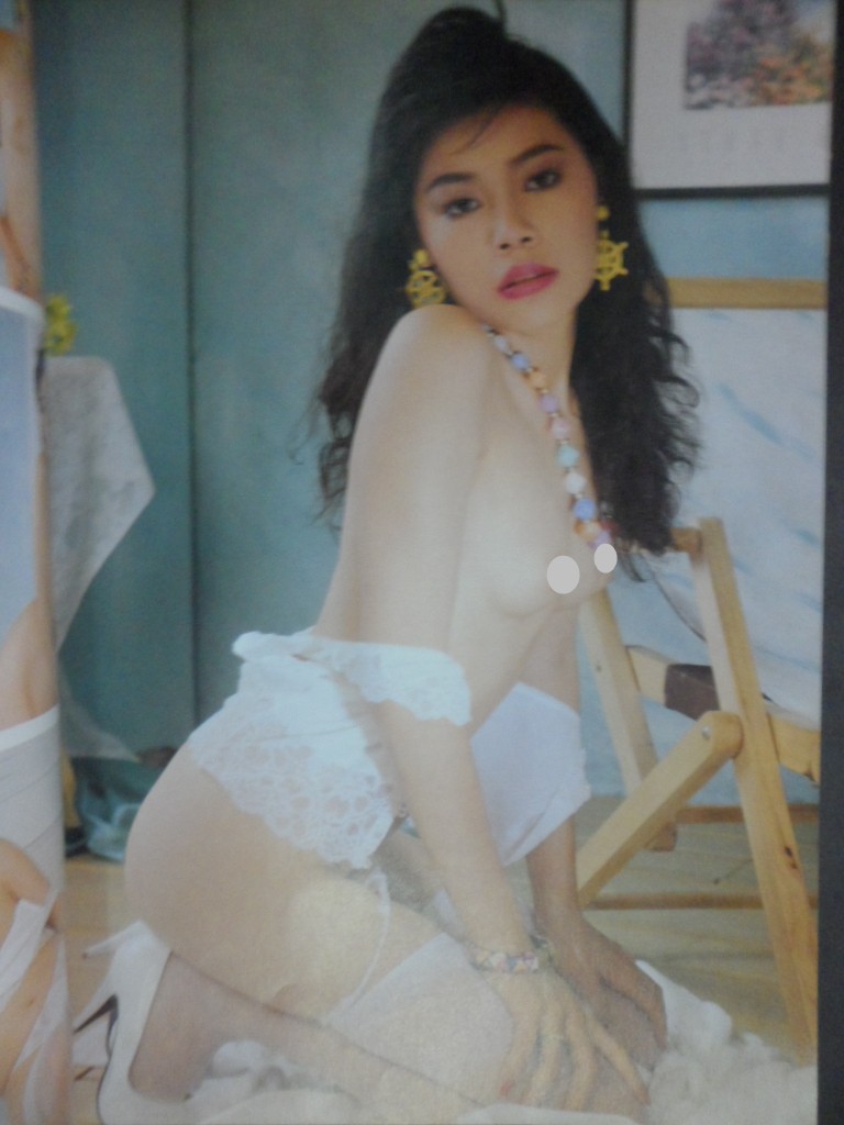 รวมภาพนางแบบนวลนาง 20TOP MODELING 1991 สภาพ 80% สภาพกาวเริ่มเสื่อม กระดาษเริ่มจะแยก