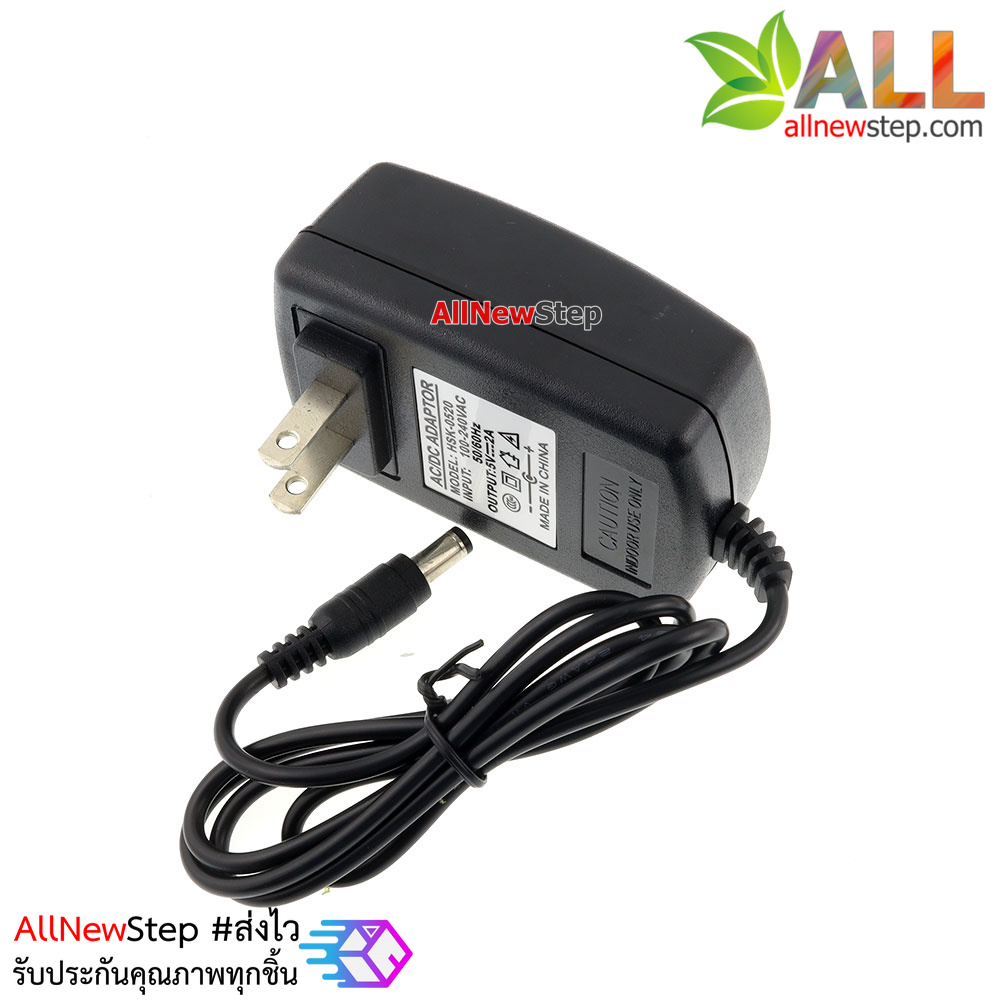 Adapter 5V 2A switching power อะแดปเตอร์ 5v 2a แจ๊ก 5.5x2.5mm