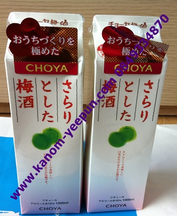 Sarari Toshita Umeshu CHOYA 10%