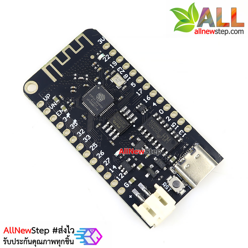 ESP32 LOLIN32 Lite ESP-32 WIFI and Bluetooth Development Module บอร์ด ESP32 ขนาดเล็ก หัว usb type-c ชาร์จแบตได้