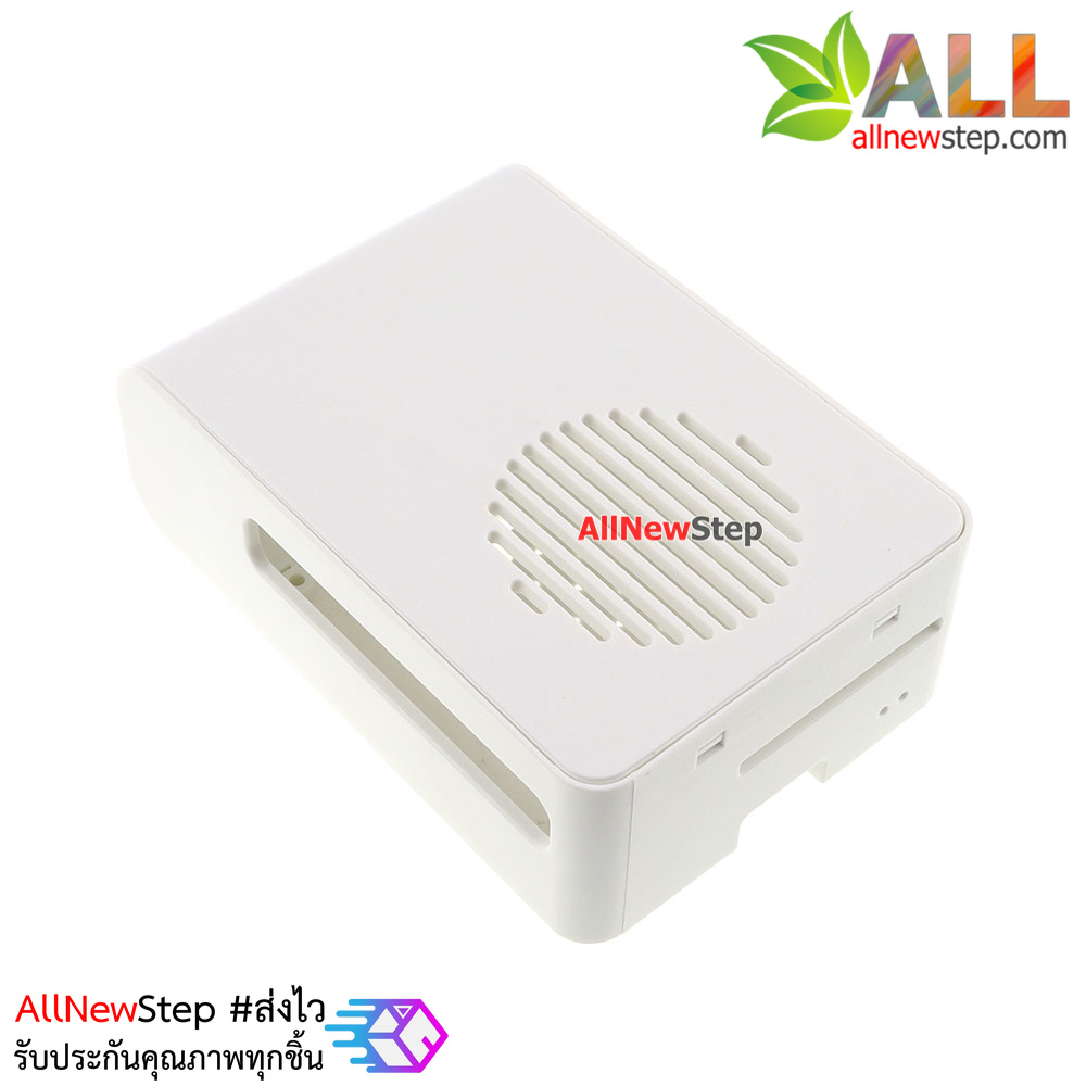 กล่องเคส Raspberry Pi 4 4B cooling fan injection molding ABS protective shell box สีขาว