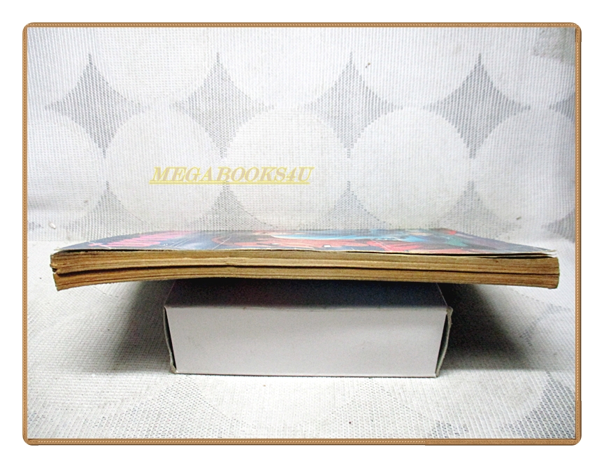 การ์ตูนนินจาคว้าเมฆ เล่ม14 สนพ.วิบูลย์กิจ สภาพพอใช้ เก่า