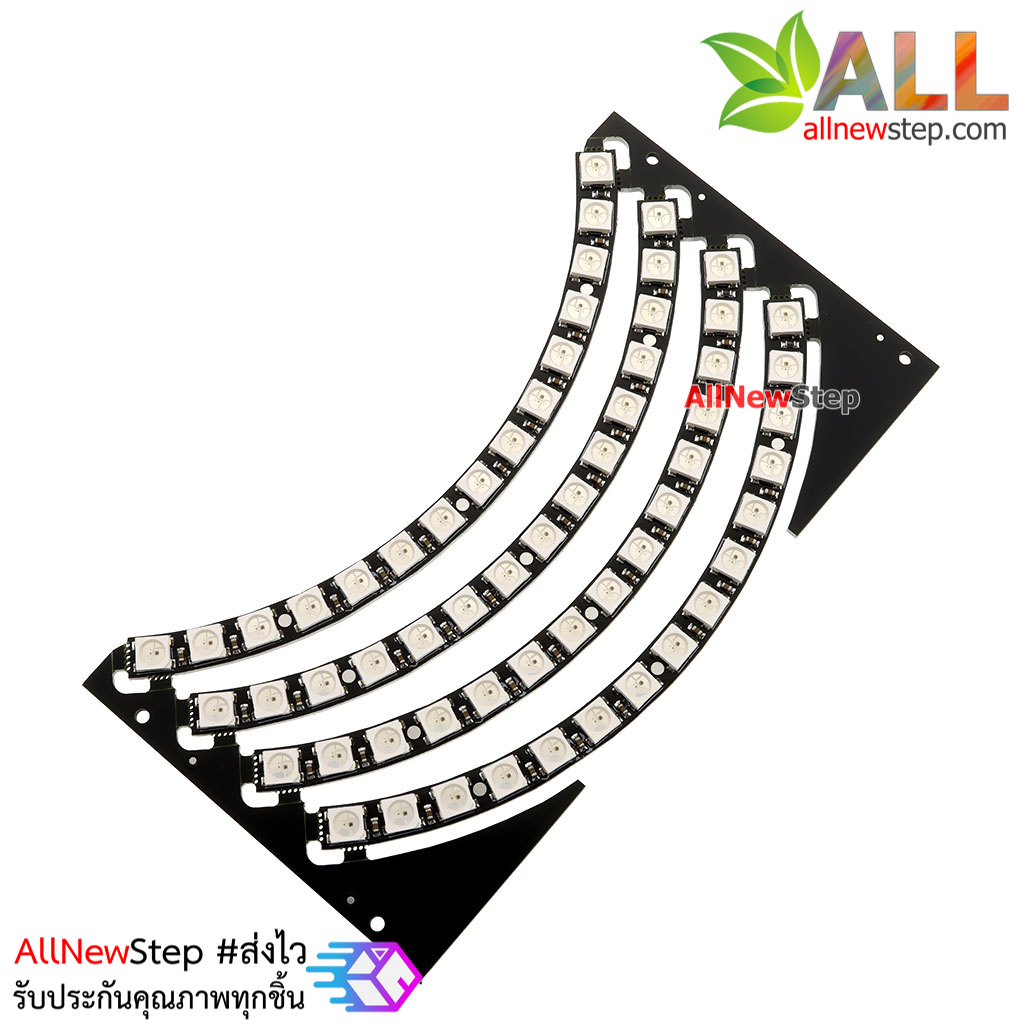 NeoPixel Ring 60 WS2812 RGB LED