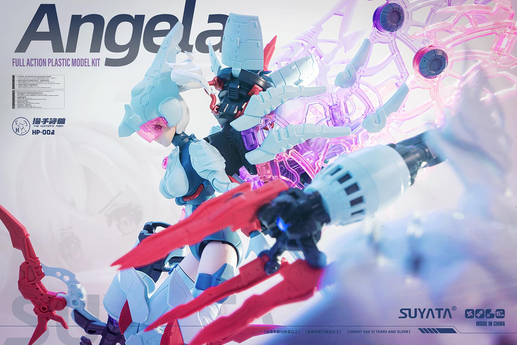 1/12 The HunterS POEM ANGELA (+MOTORCYCLE BONUS)