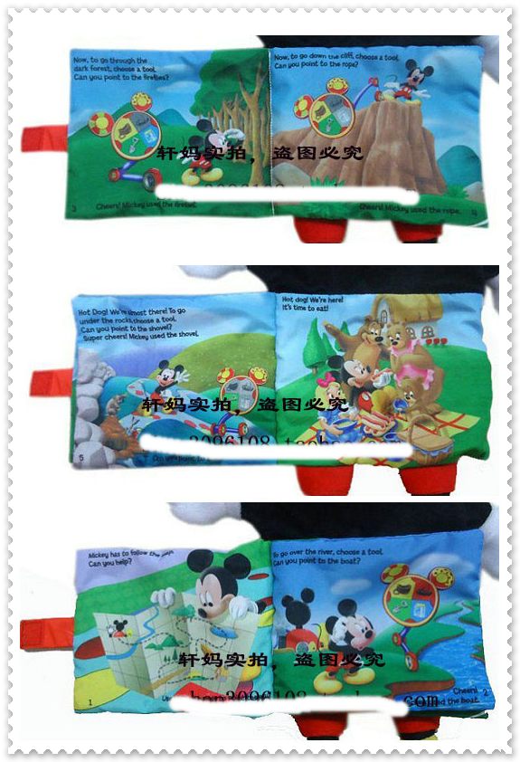 นิทานผ้า+หุ่นมือ 2 in 1 หมีพูห์ / มินนี้เม้าส์ /มิกกี้เม้าส์