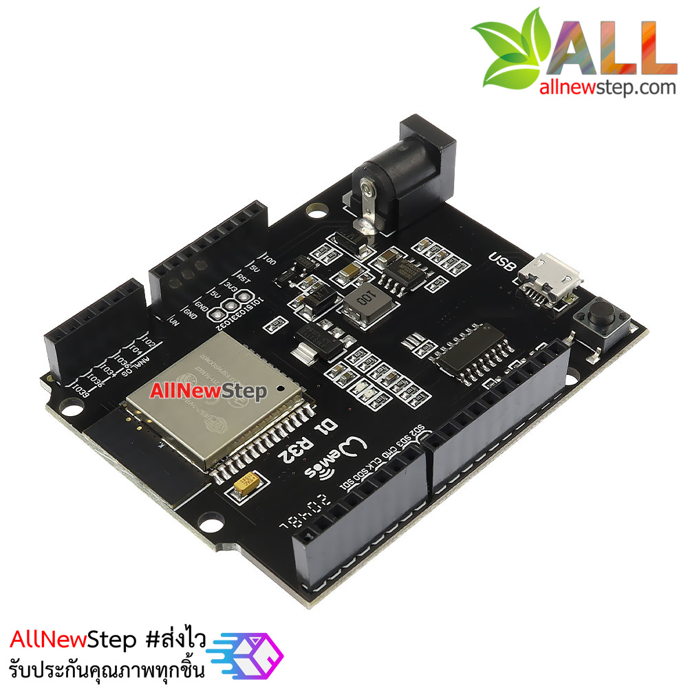 Wemos D1 R32 ESP32 Wi-Fi Bluetooth Uno บอร์ด ESP-32 แบบ Arduino Uno