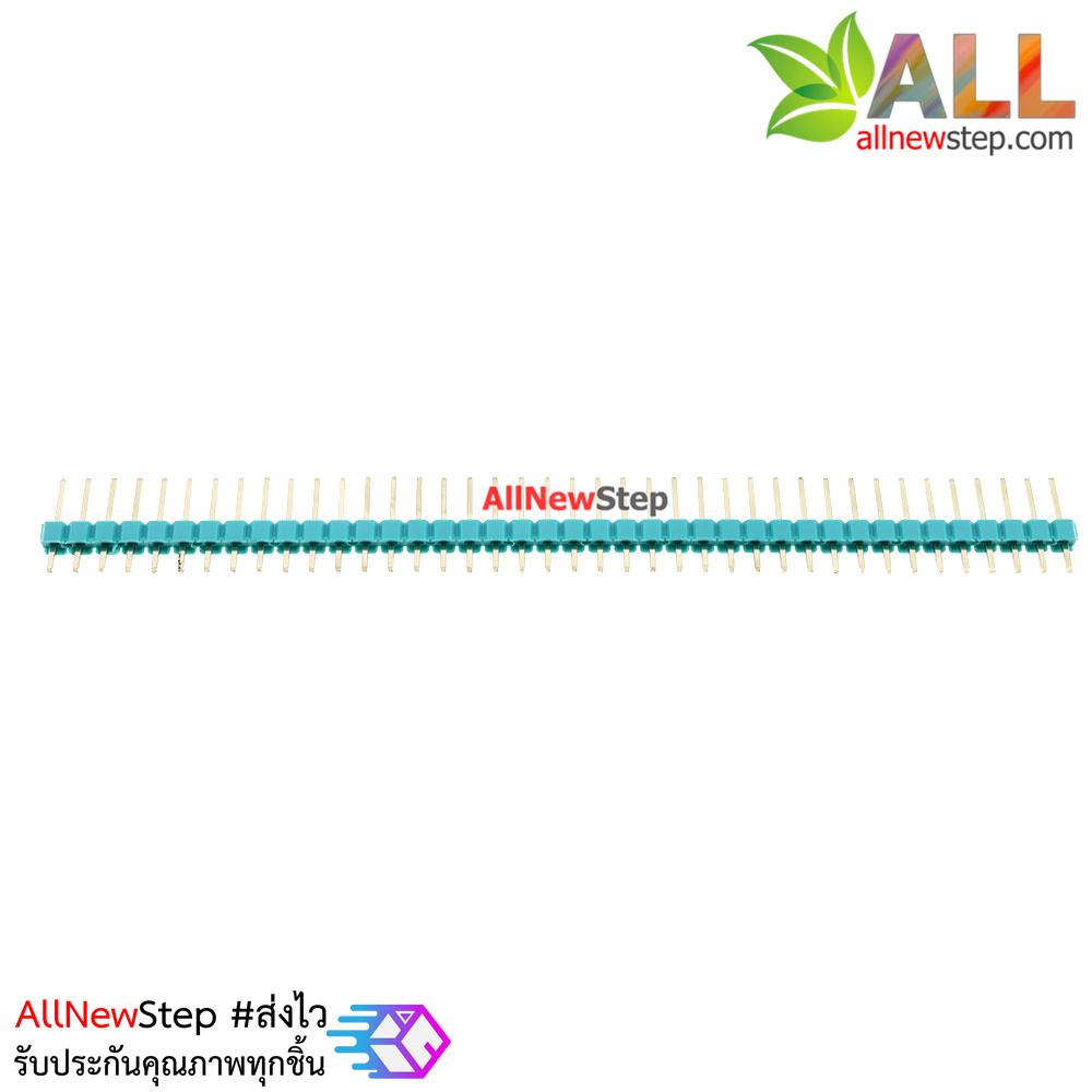 ก้างปลา 40 ขา สีเขียว 2.54mm Green Single Row Male 1X40 Copper Pin Header Strip
