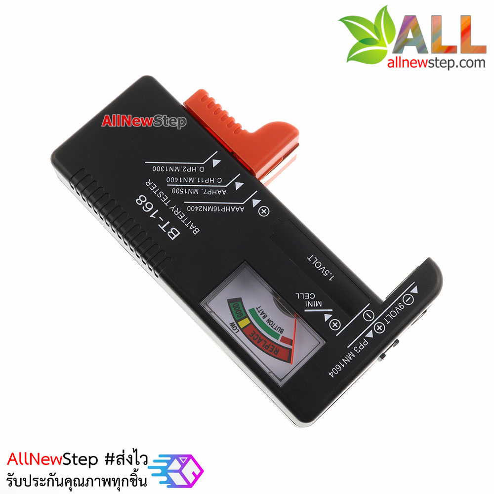 BT-168 เครื่องวัดระดับแบตเตอร์รี่ แบบเข็ม