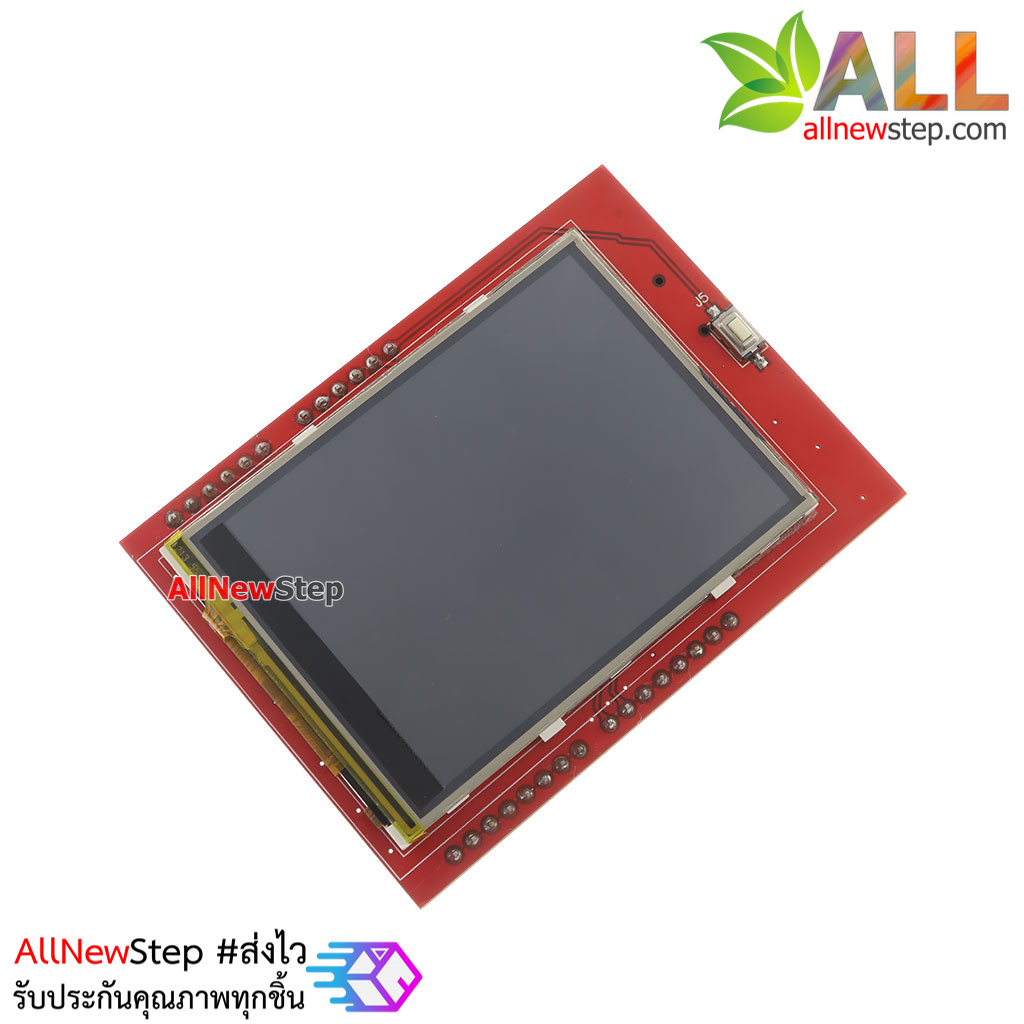 LCD 2.4 TFT shield touch screen SPFD5408 จอแสดงผล LCD 2.4 นิ้ว หน้าจอสัมผัส สำหรับ Arduino